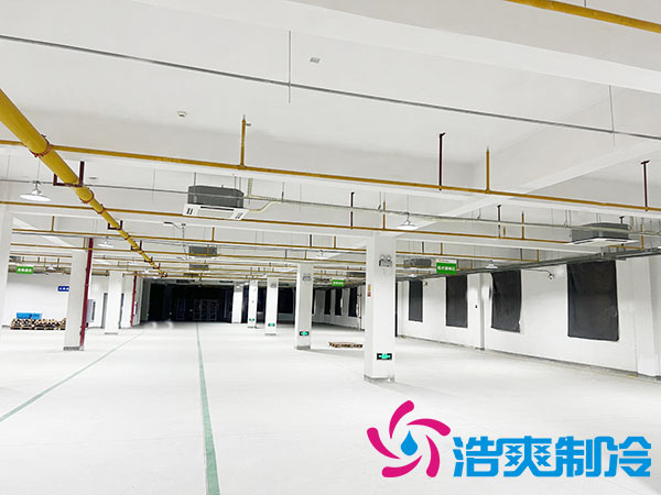 冷庫施工消防要求，如何設置冷庫消防噴淋？-浩爽制冷