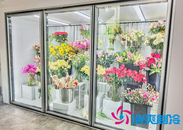 花店冷庫適合風冷還是直冷？-浩爽制冷