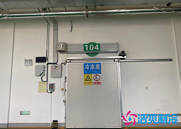 福建低溫肉品冷庫如何設計定制？.jpg