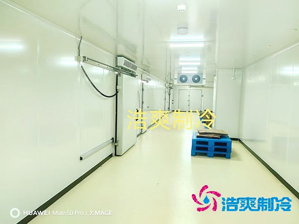 上海建造冷庫(kù)安裝價(jià)格多少錢？-浩爽制冷