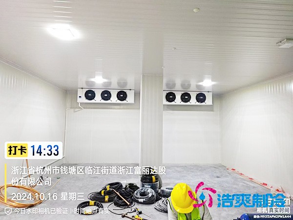 冷庫建設報價標準每平米造價多少？